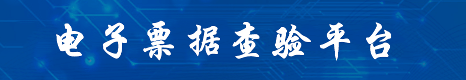 头部图片